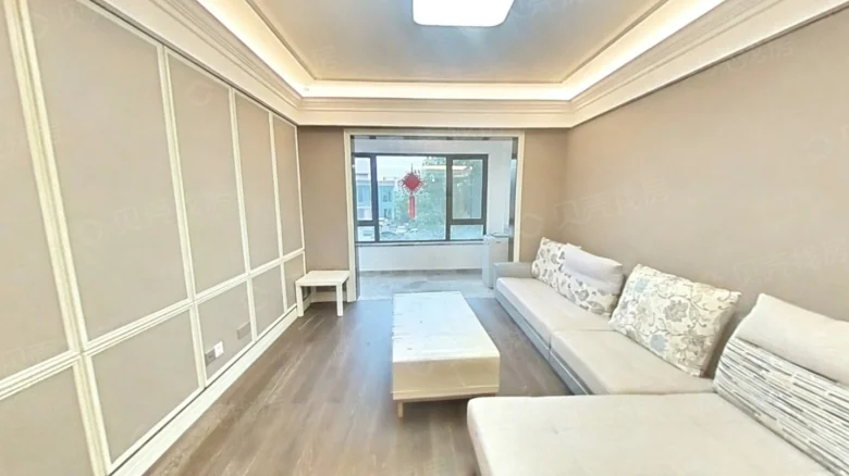 Sunac City Center - View 1