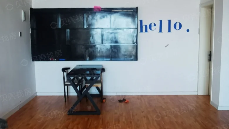 Ruihang Resort Village - View 4