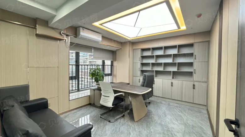 Fudi Starlight Place - View 2