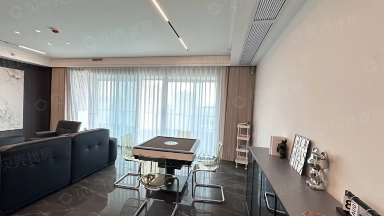 Yangguang City Tianlan Road No 11 - View 2