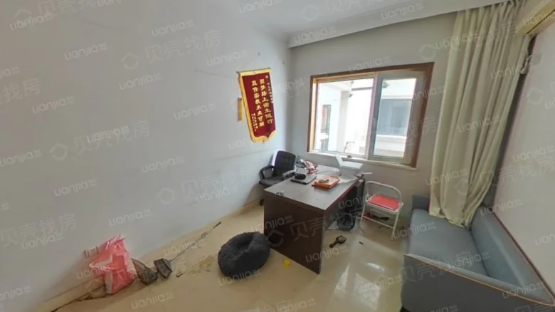 Mingren Villa - View 3