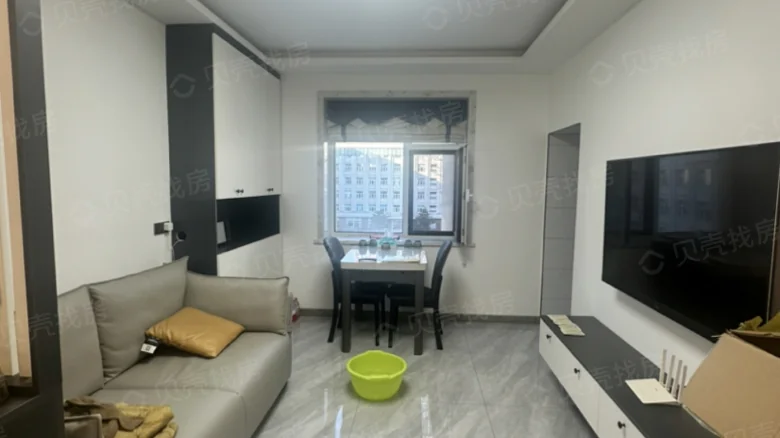 Tsinghua Road - View 1