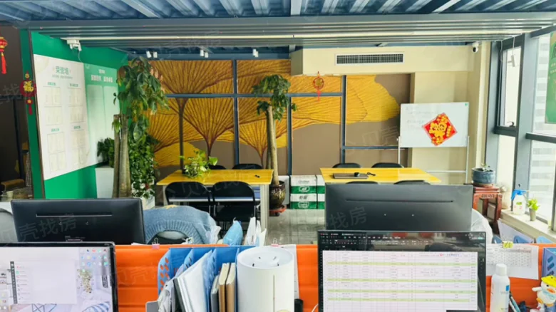 Lanzhou Zhongtianjian Plaza - View 1