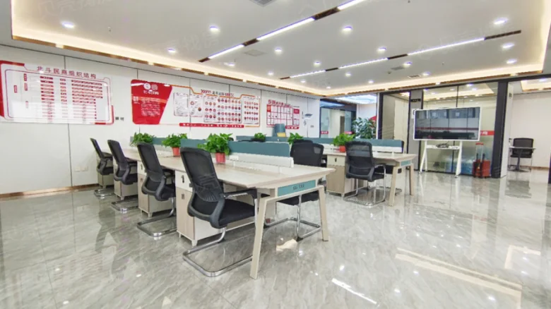 Blue Light Kunlun Center - View 6