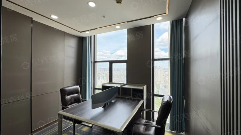 Number One Luxury Residence - View 2