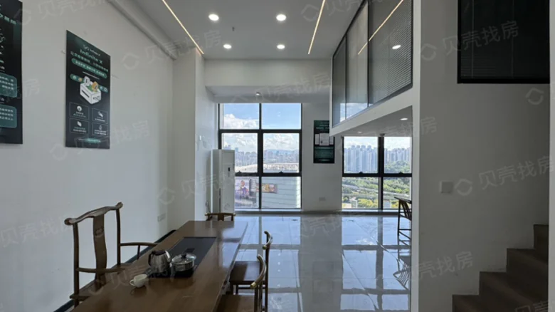 Dong Erhuan Taohuo Plaza Phase I - View 1