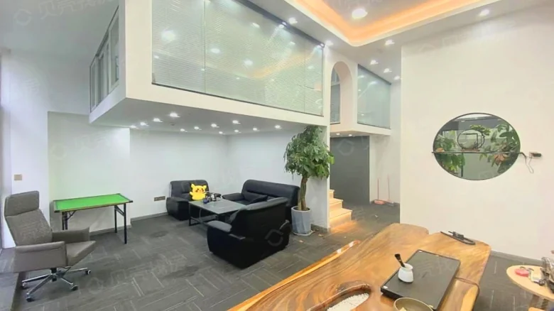 Dong Erhuan Tahe Plaza Phase I - View 1