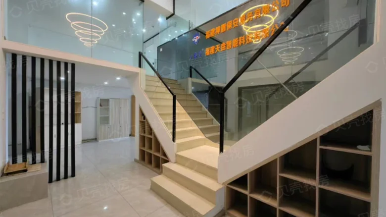 Zhenro SOHO - View 3