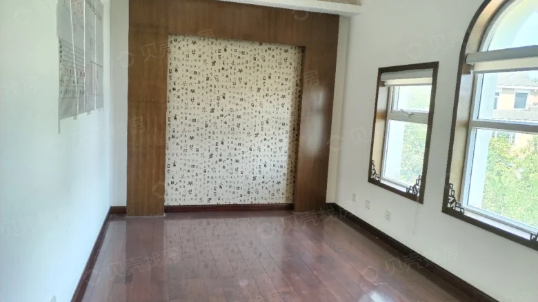 Shilinx International Villa - View 1