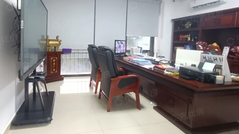 Senior Book Silver Seat Plaza - View 2