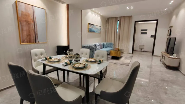 Everbright Golden Sand Bay Phase II - View 1