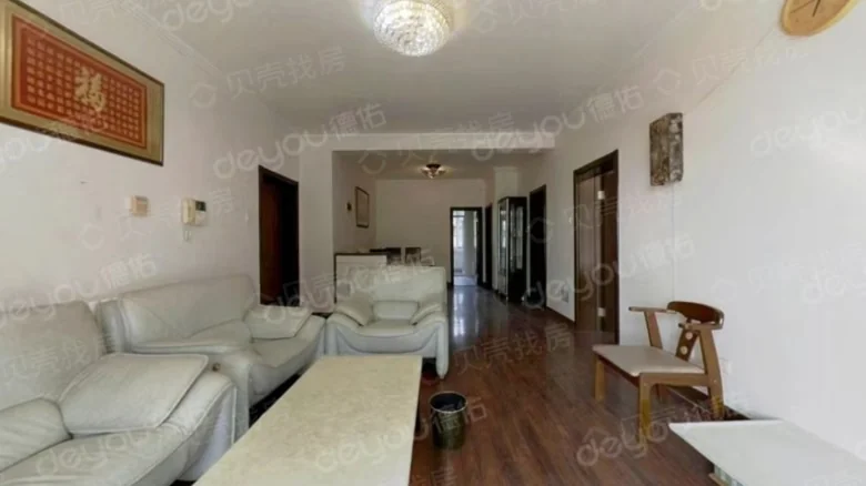 Sea Breeze Garden - View 1