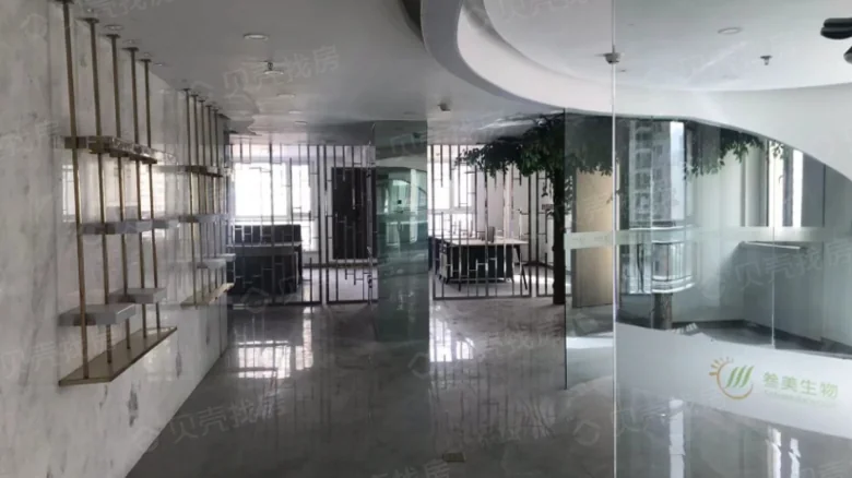 Sea Hong International - View 3