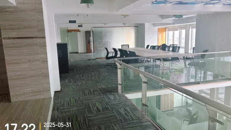 Lakeside New One City - View 3