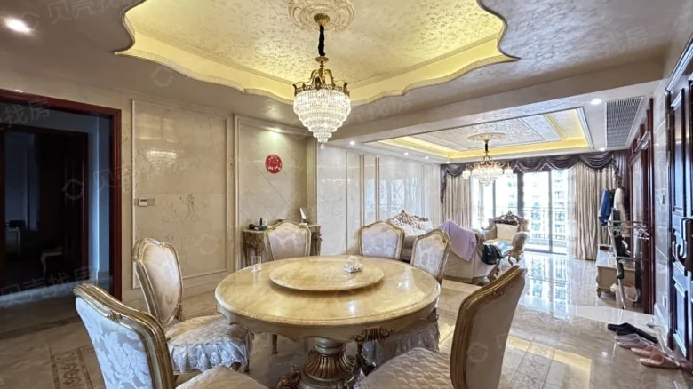 Dongling Gem Mansion - View 5