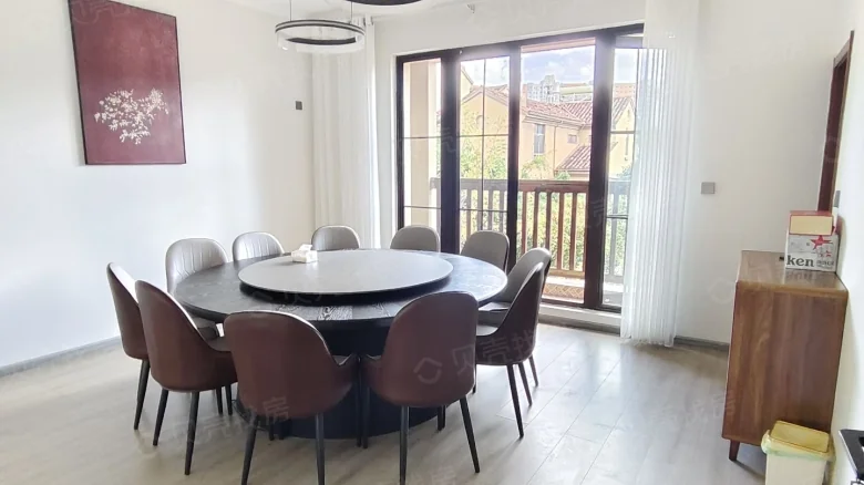 Aocen Orange County Phase I - View 2