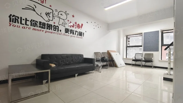 Changhang Lanjing International - View 2