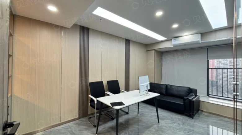 Fudi Starlight Place - View 1