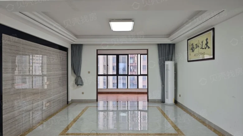 Haihang Haotang North Garden Phase III - View 2