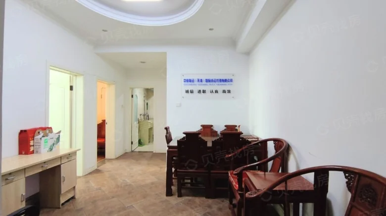 Dingtaibuilding - View 3