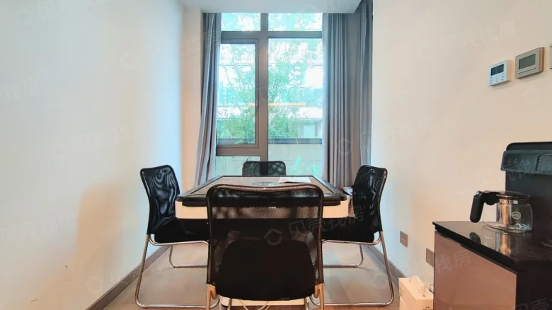 Vanke Trendsetting Apartments - View 5