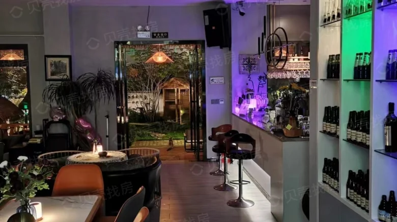 Five-Star Village - View 2