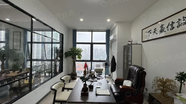 Dong Second Ring Taihe Plaza Phase I - View 1