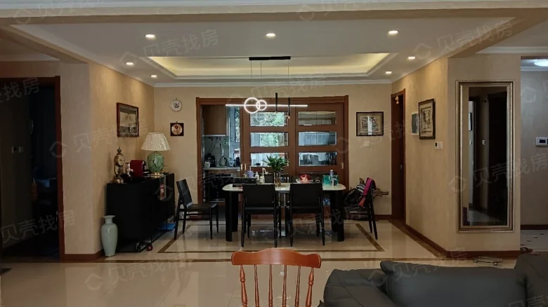 Vanke Whistler Township - View 2