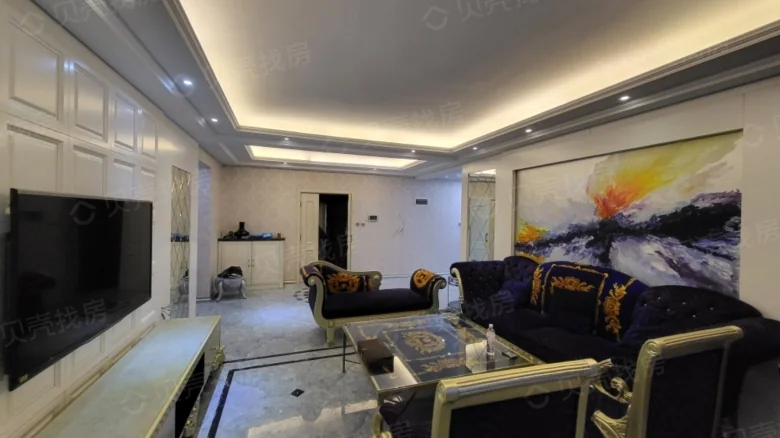 Shenghe Century - View 2