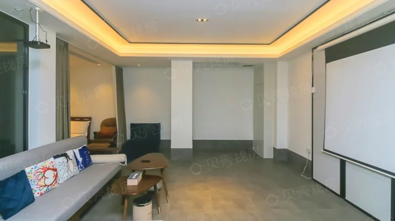 Runda Sanya Bay Harbor Zone One - View 2