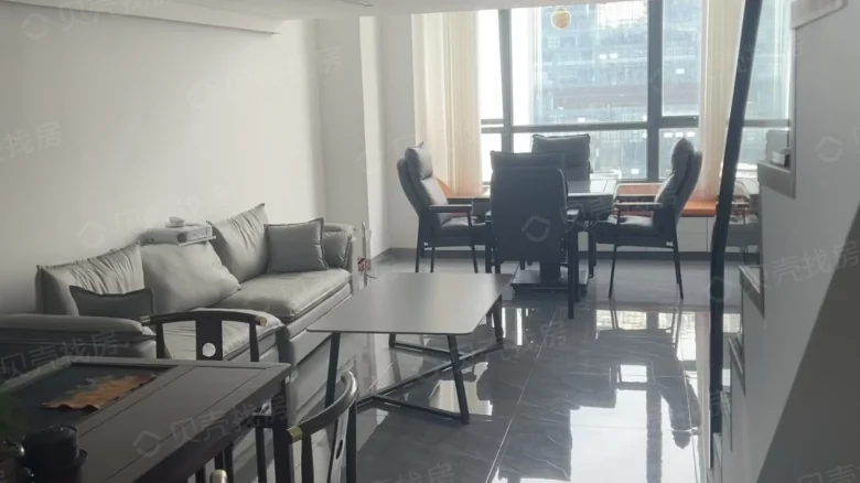 Rongsheng Central Plaza - View 1