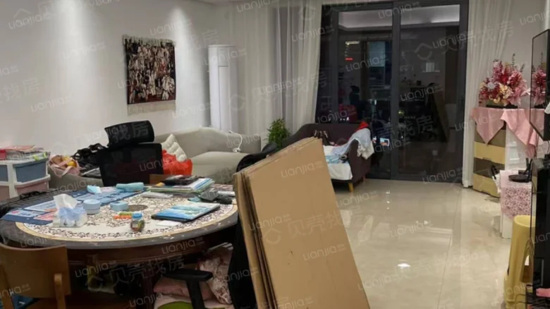 China Resources Center Phase II Eastjoy Mansion - View 2