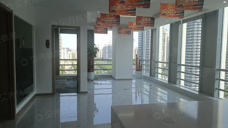 Vanke Center - View 1