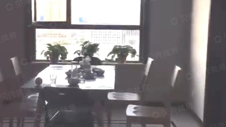 Blue Moon Bay - View 2