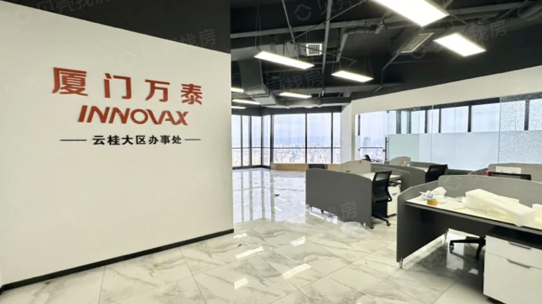 Kunming Xishan Wanda Plaza - View 4