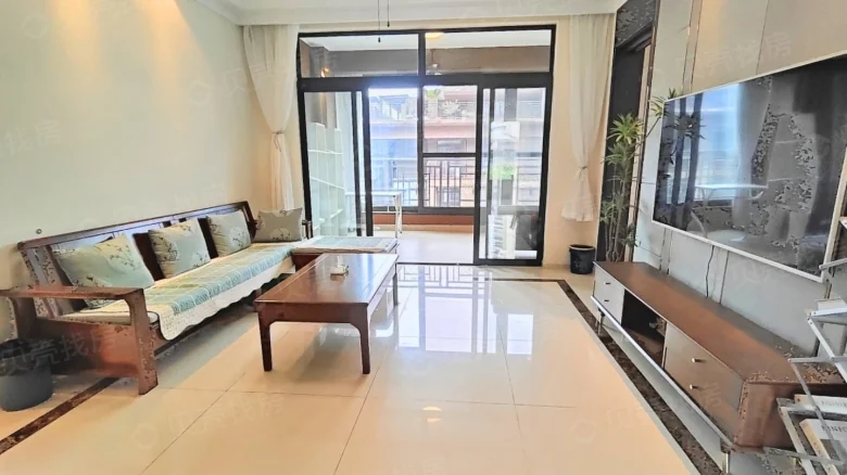 Green Land · Joyful Bay Village - View 4