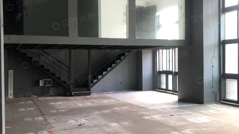 Wanxing Plaza - View 2