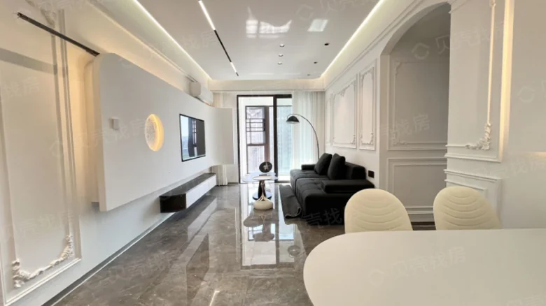 Runda Public Mansion Phase III - View 2