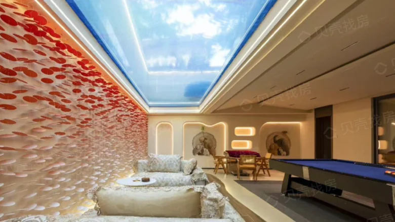 China Life JiaYuan · EJING - View 3