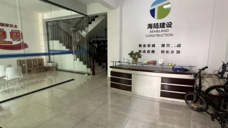 Bo Hao Garden - View 8