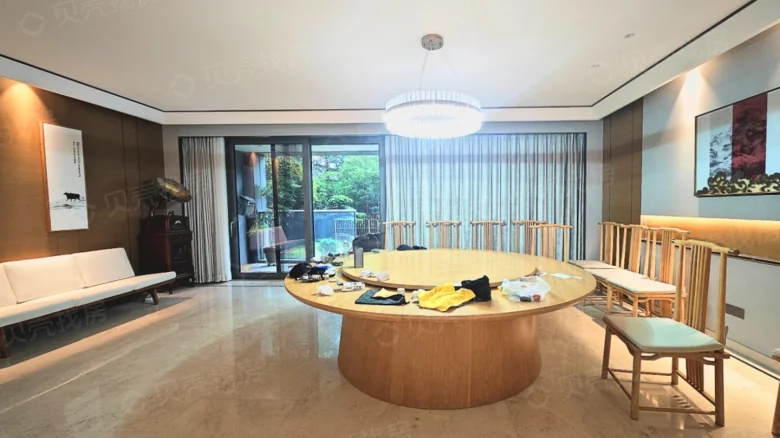 Dongyue Mansion Phase I - View 2