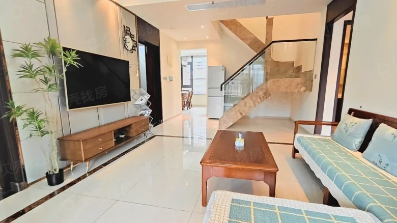 Green Land · Joyful Bay Village - View 6