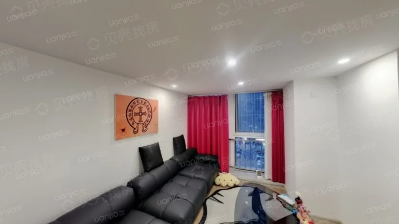 Lujin Zhonghe Plaza - View 3