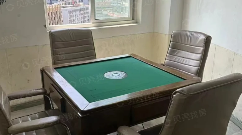 Qingyuan Tower - View 1