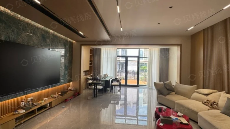 Runeng Hailan Yefeng District D - View 1