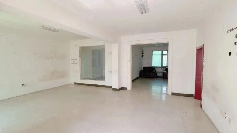 Nanhua Central Ring Plaza - View 1