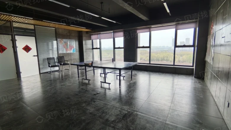 Zhongmao TianDi - View 1