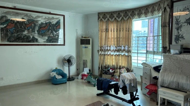 Changmao Australian Garden - View 1