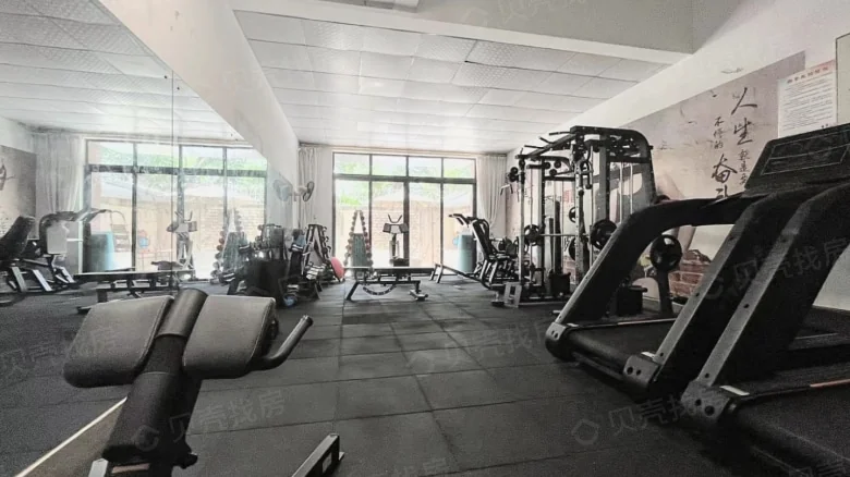 Vanke Four Seasons City - View 4