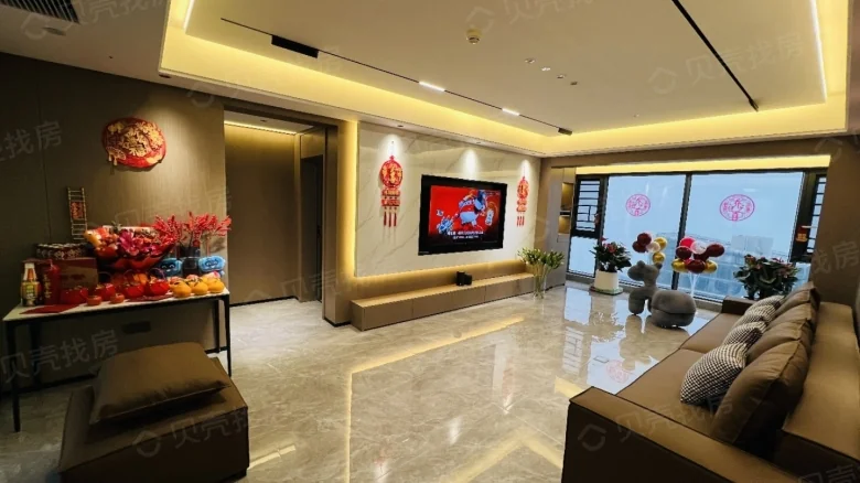 Beicheng Triangle Delta C2 Zone - View 1